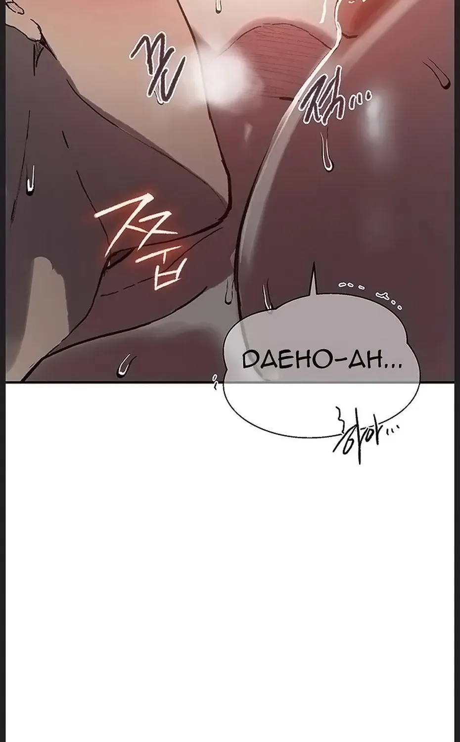 Secret Class Chapter 312 - Page 11