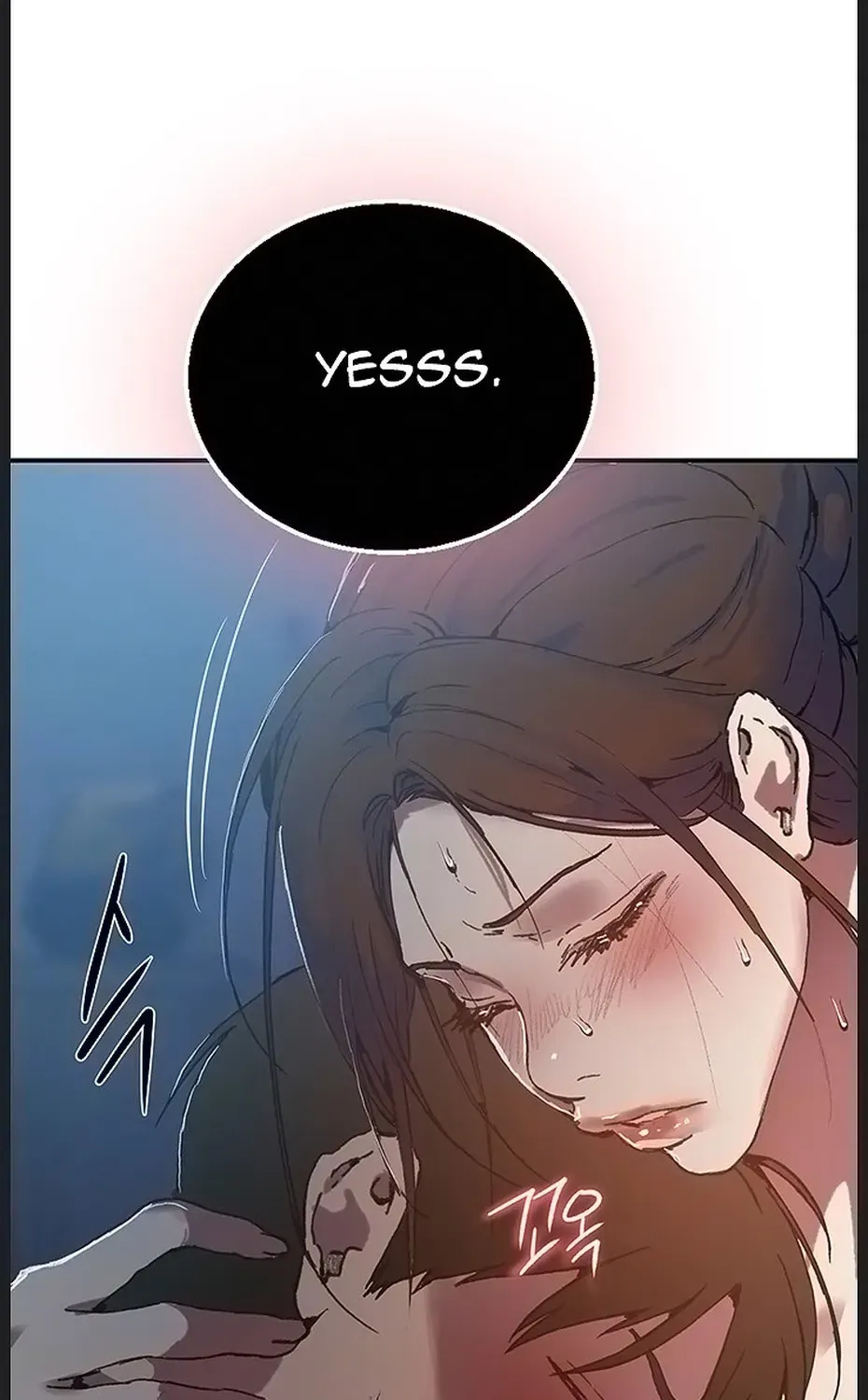 Secret Class Chapter 312 - Page 14