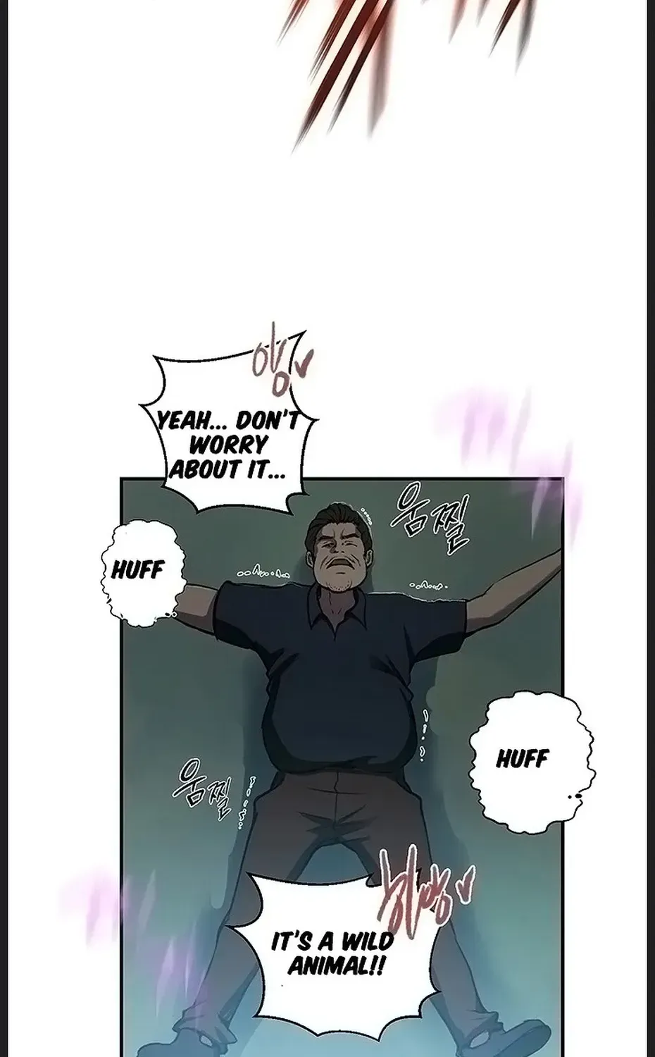 Secret Class Chapter 312 - Page 39