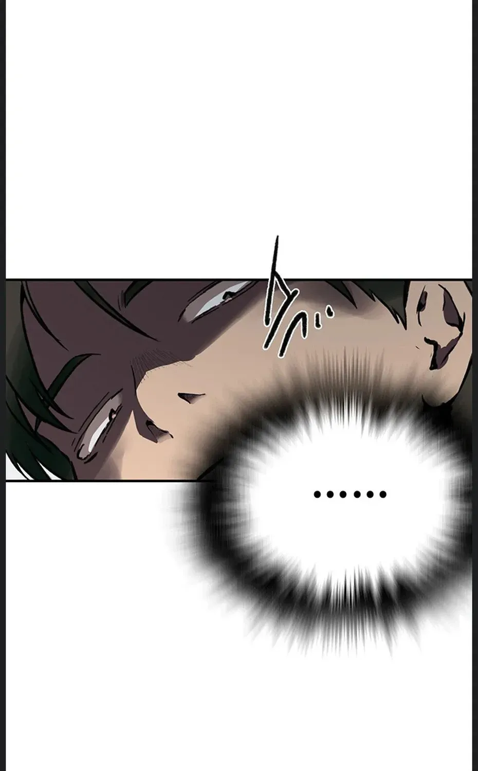 Secret Class Chapter 312 - Page 85