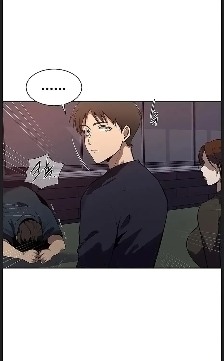 Secret Class Chapter 313 - Page 26