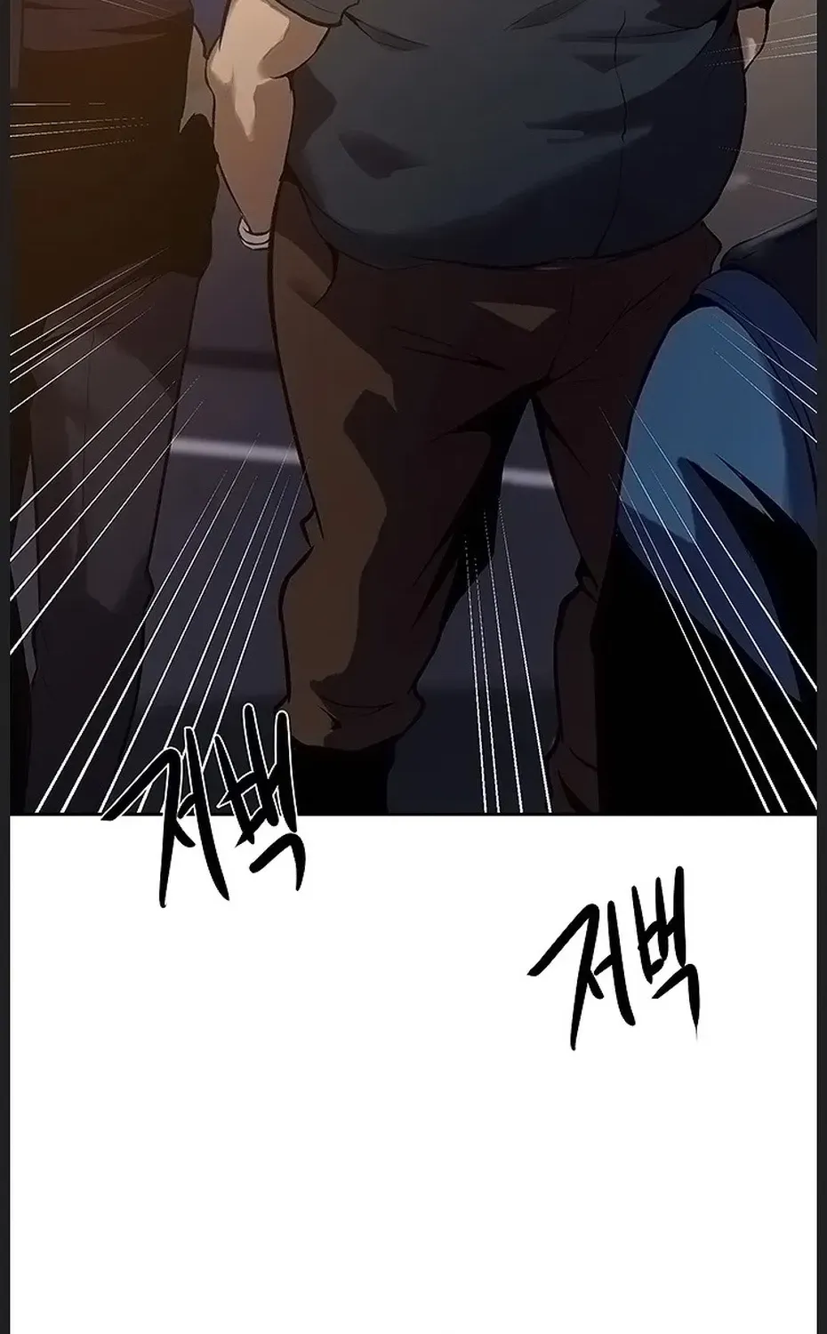 Secret Class Chapter 313 - Page 32