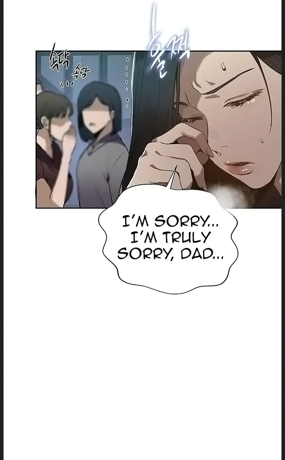 Secret Class Chapter 313 - Page 33