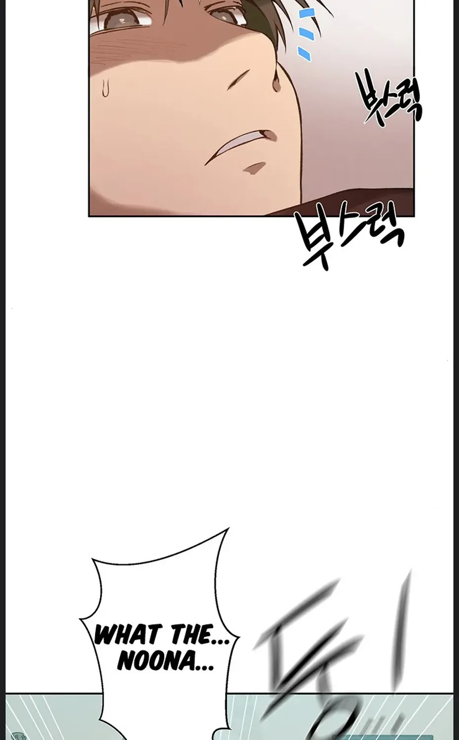Secret Class Chapter 313 - Page 48