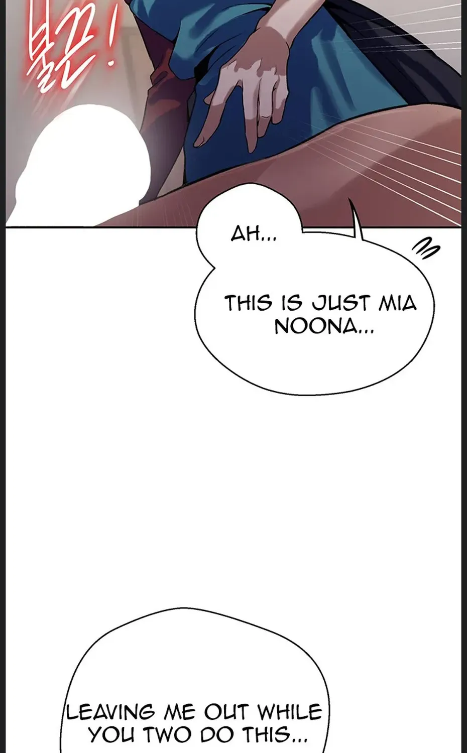 Secret Class Chapter 313 - Page 57