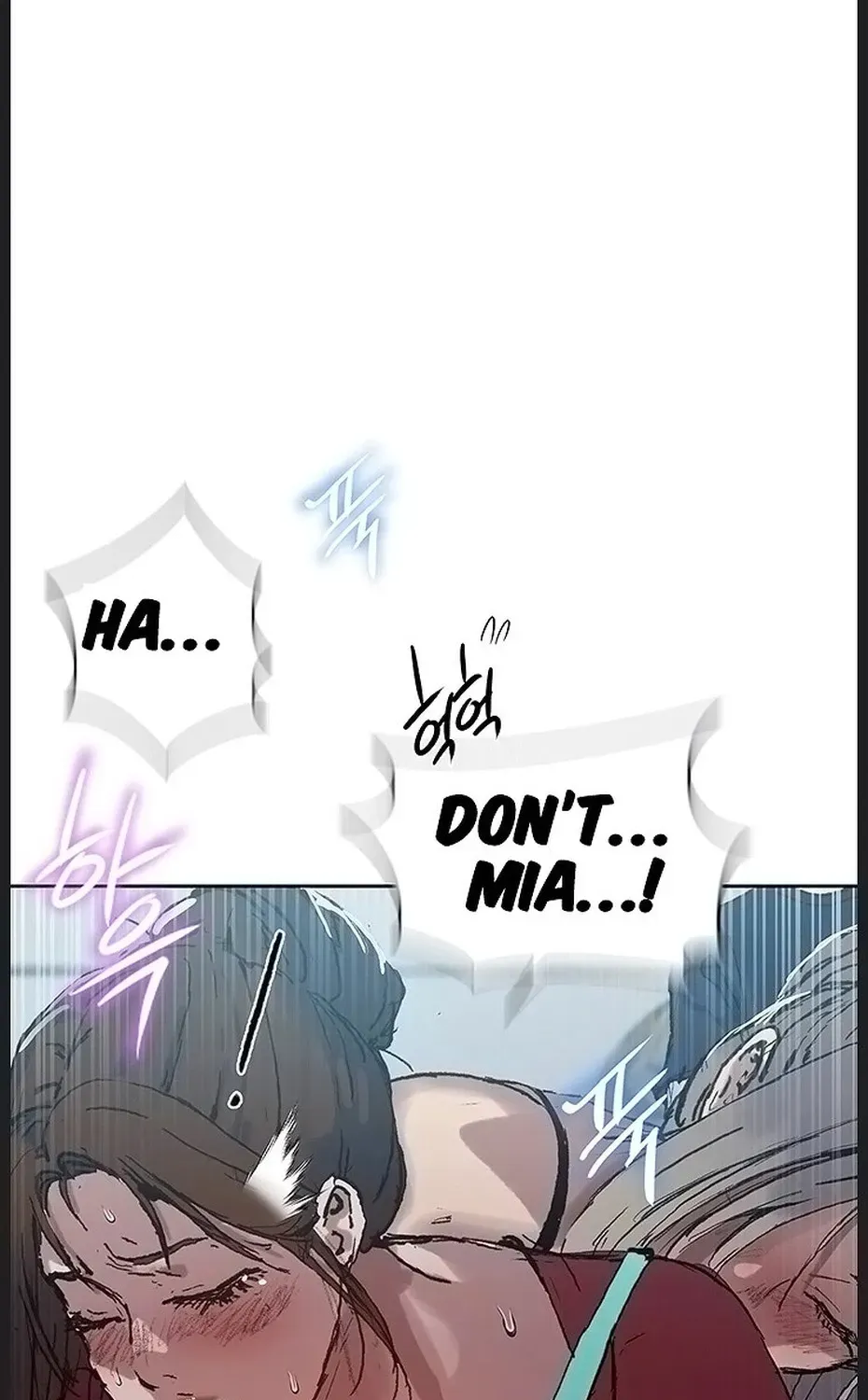 Secret Class Chapter 314 - Page 9