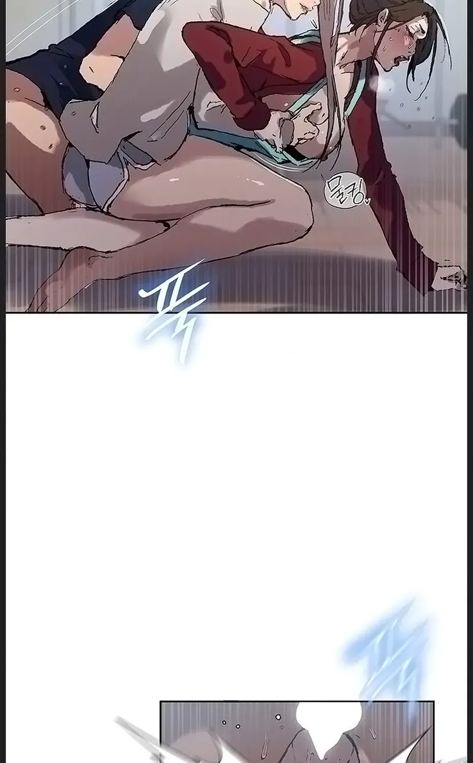 Secret Class Chapter 314 - Page 13