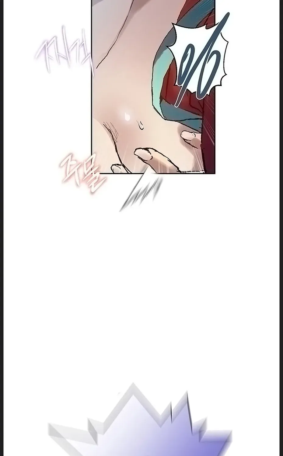 Secret Class Chapter 314 - Page 15