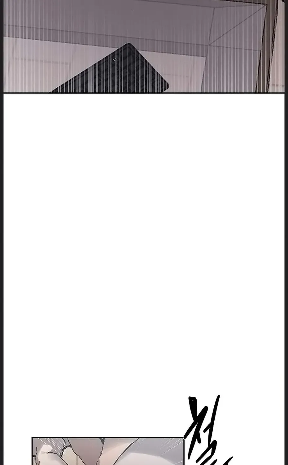 Secret Class Chapter 314 - Page 18