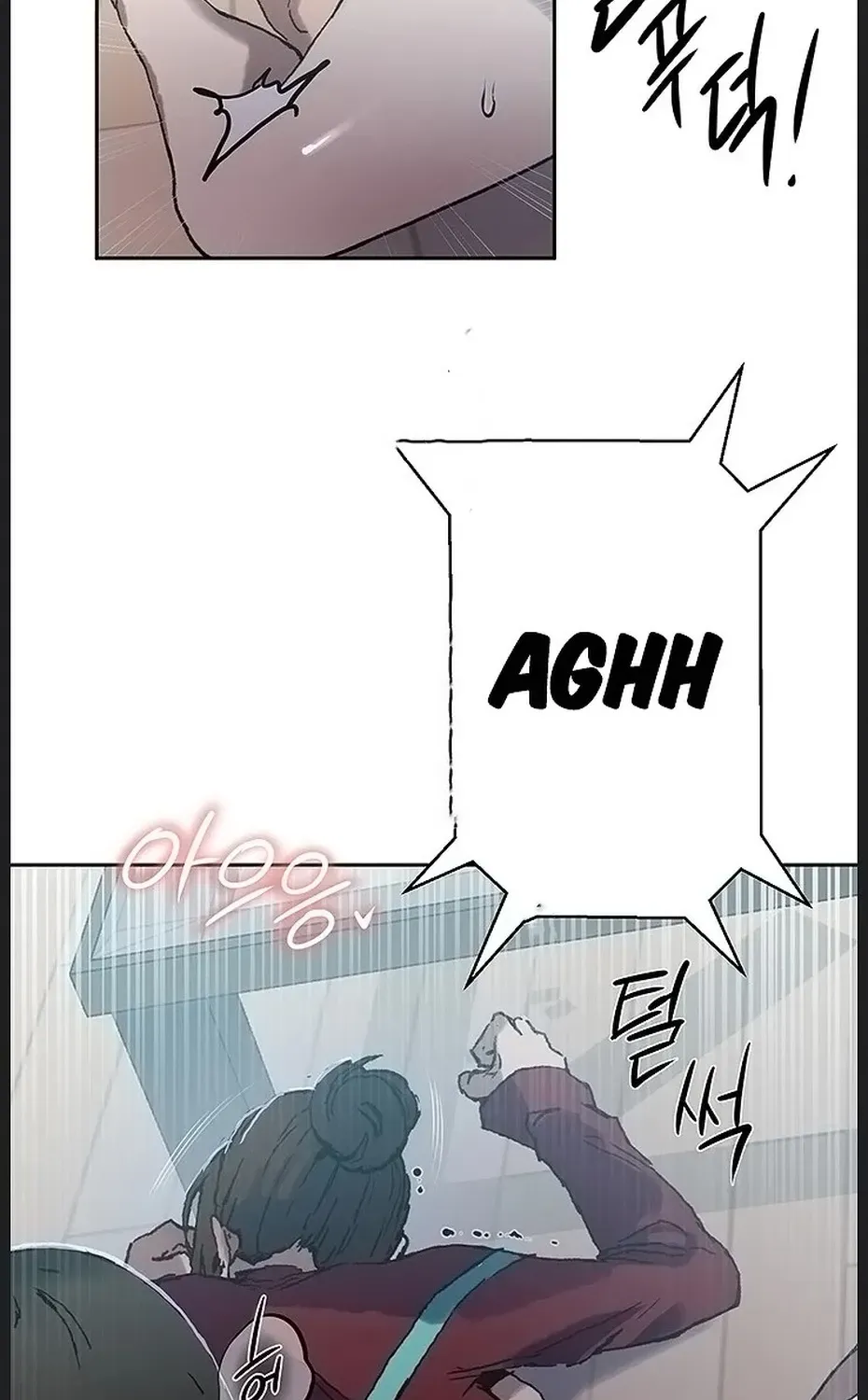 Secret Class Chapter 314 - Page 19