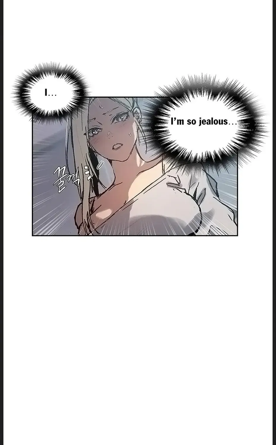 Secret Class Chapter 314 - Page 23