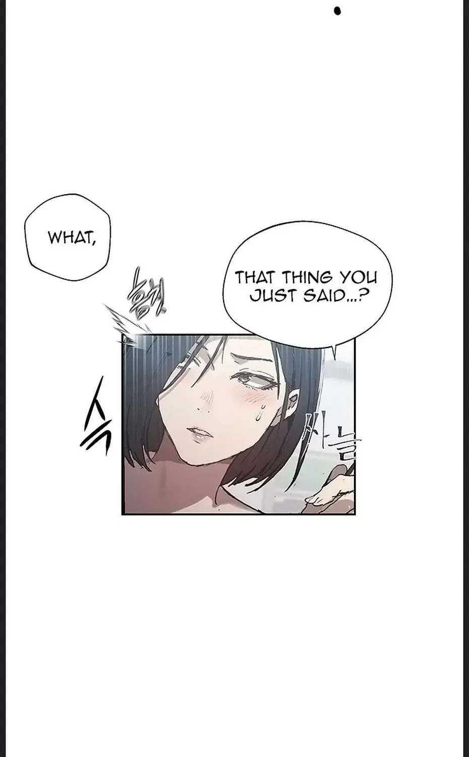 Secret Class Chapter 314 - Page 33