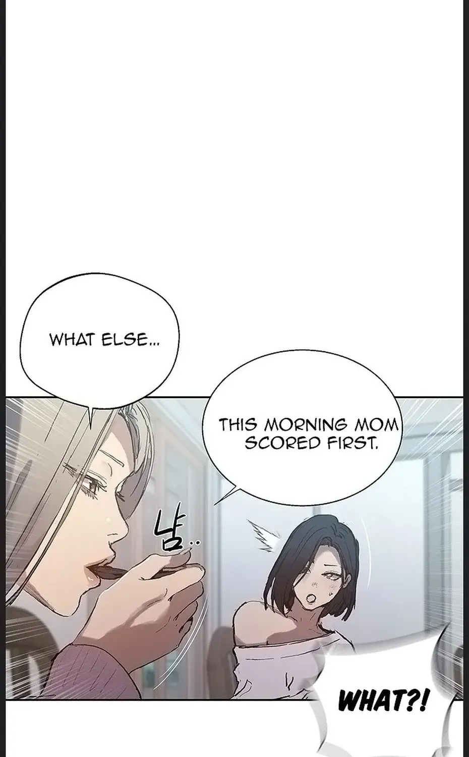 Secret Class Chapter 314 - Page 34