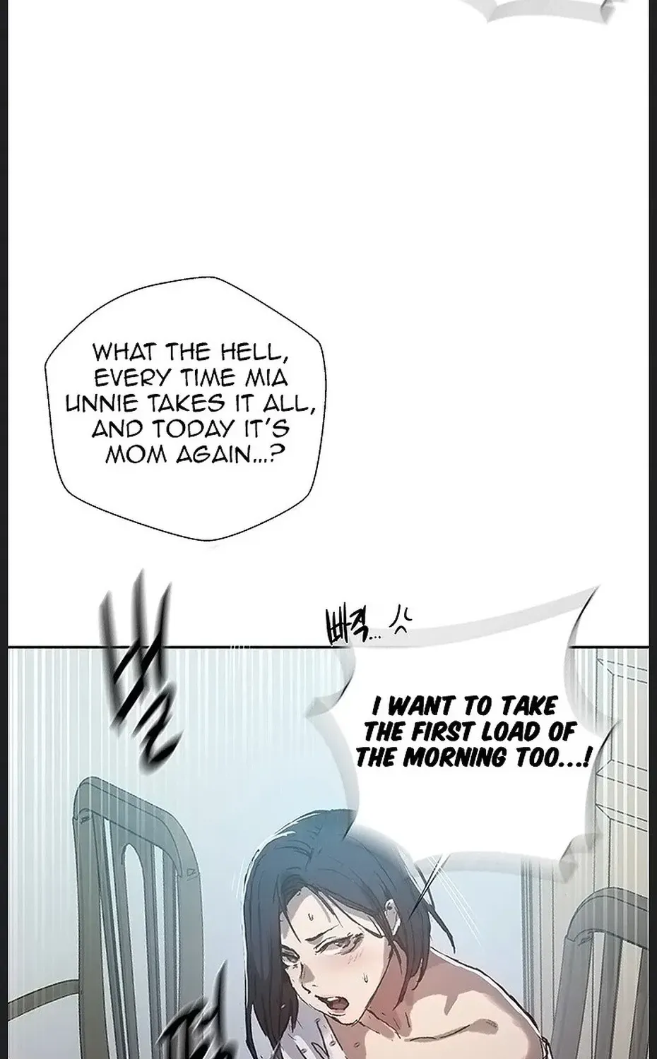 Secret Class Chapter 314 - Page 35