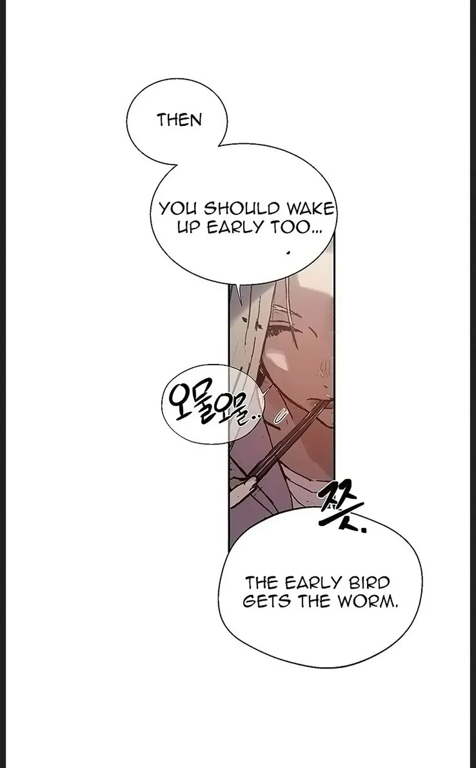 Secret Class Chapter 314 - Page 37