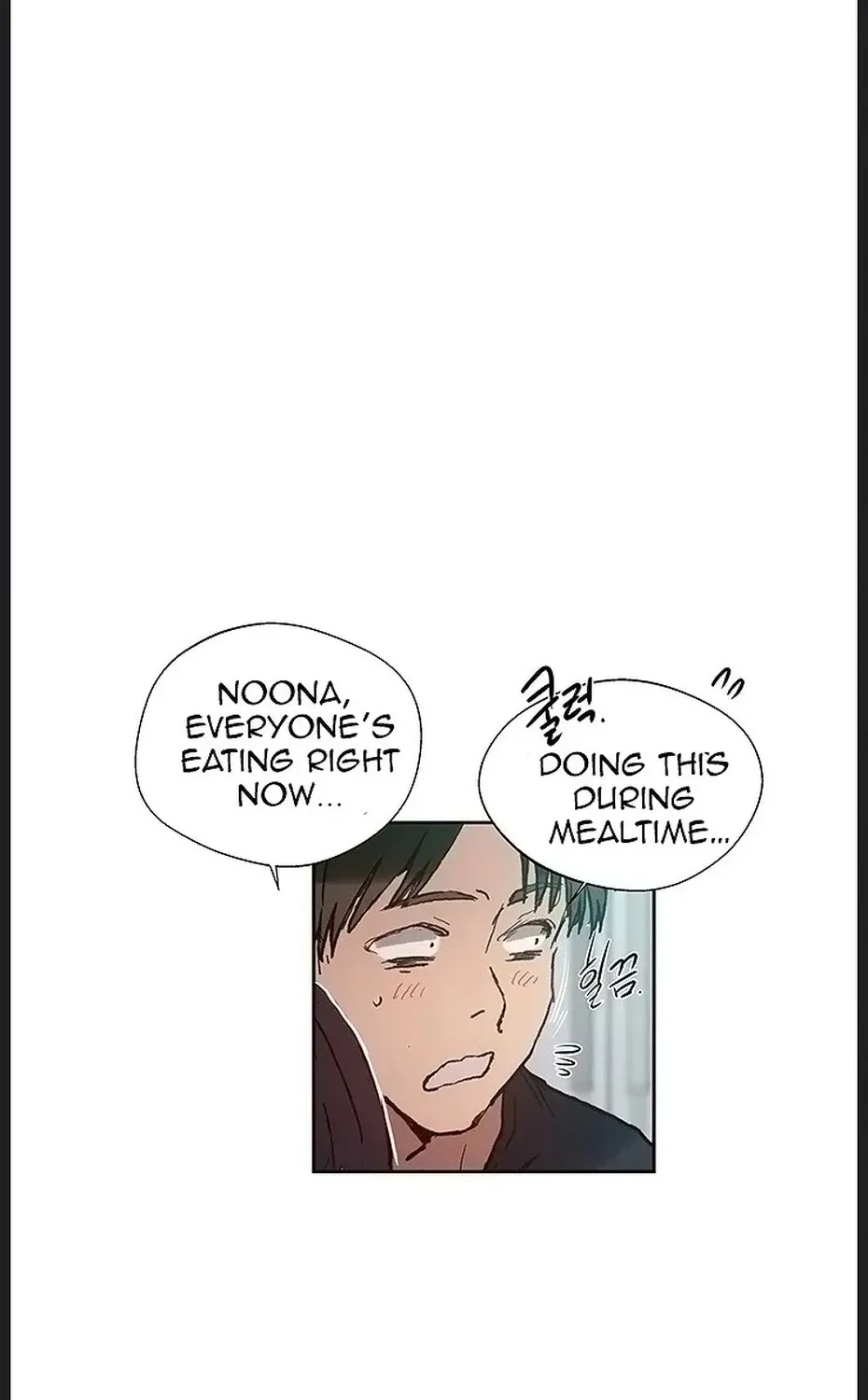 Secret Class Chapter 314 - Page 42