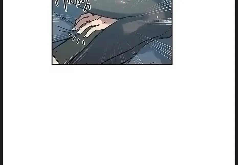 Secret Class Chapter 314 - Page 45