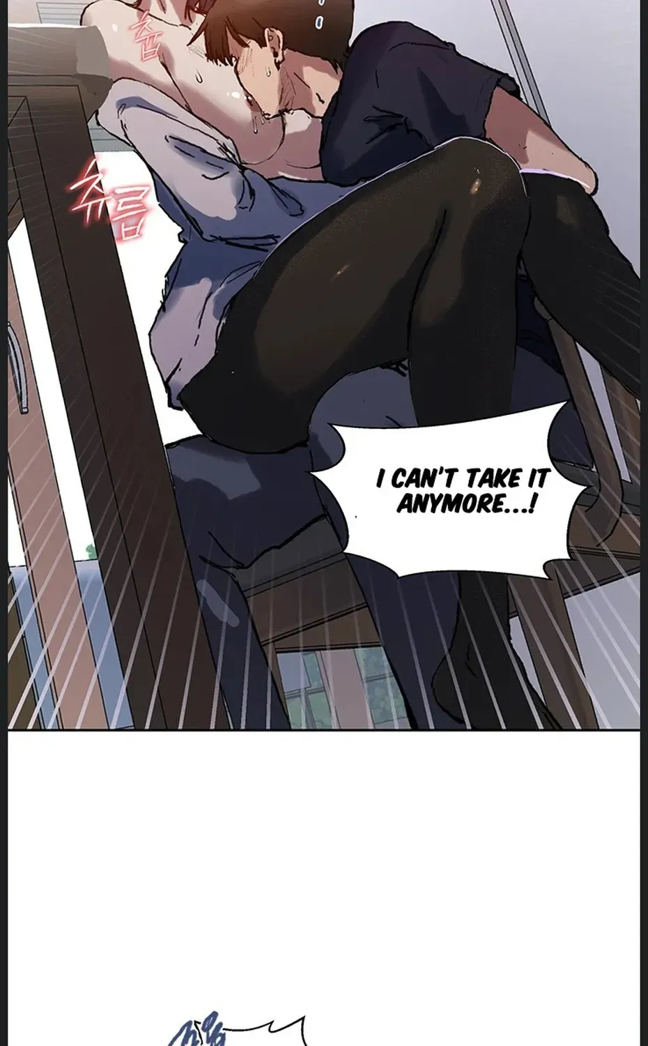 Secret Class Chapter 314 - Page 52