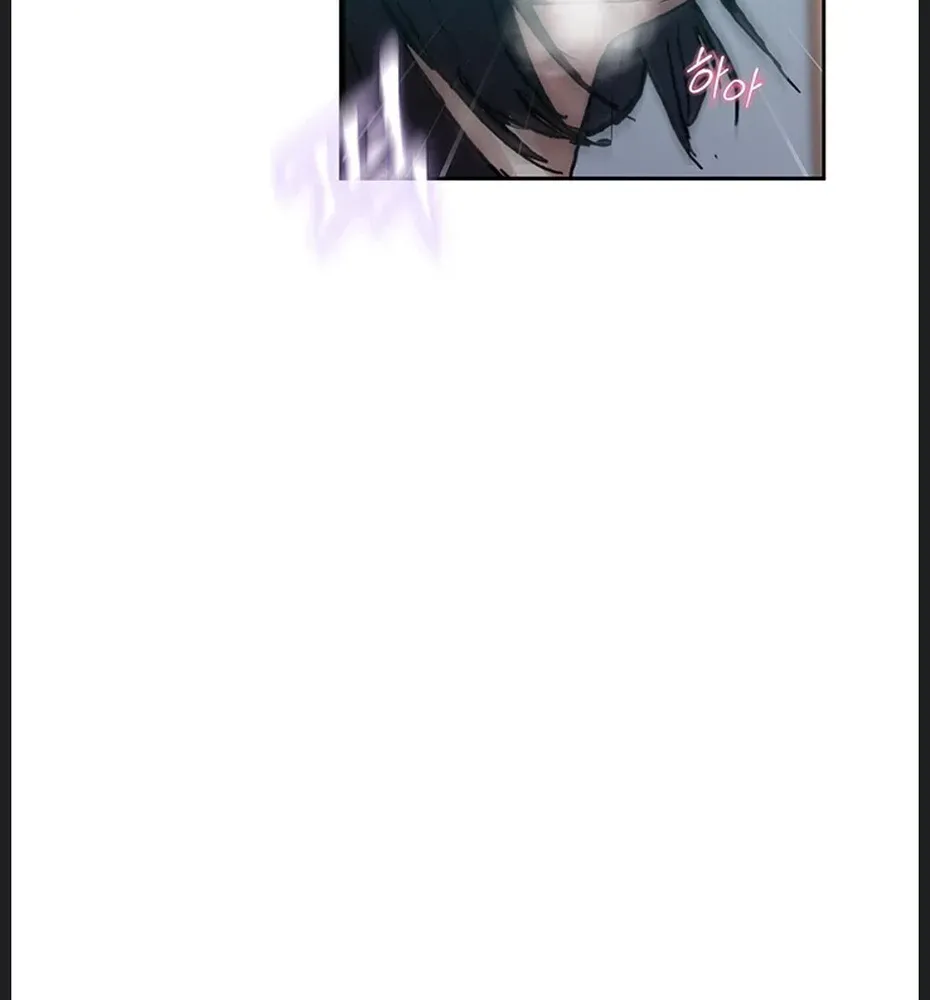Secret Class Chapter 314 - Page 69