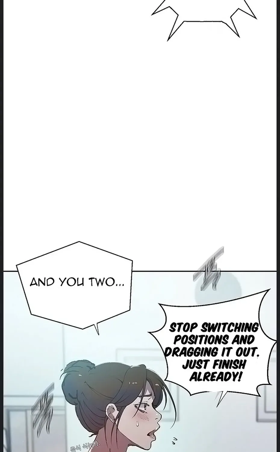 Secret Class Chapter 315 - Page 15