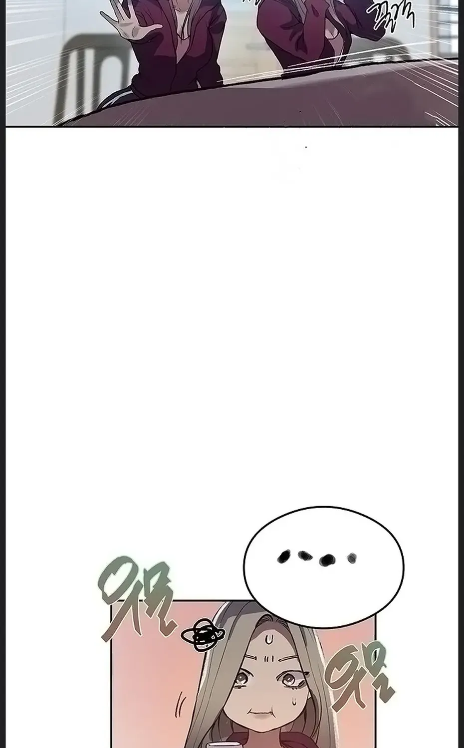 Secret Class Chapter 315 - Page 21