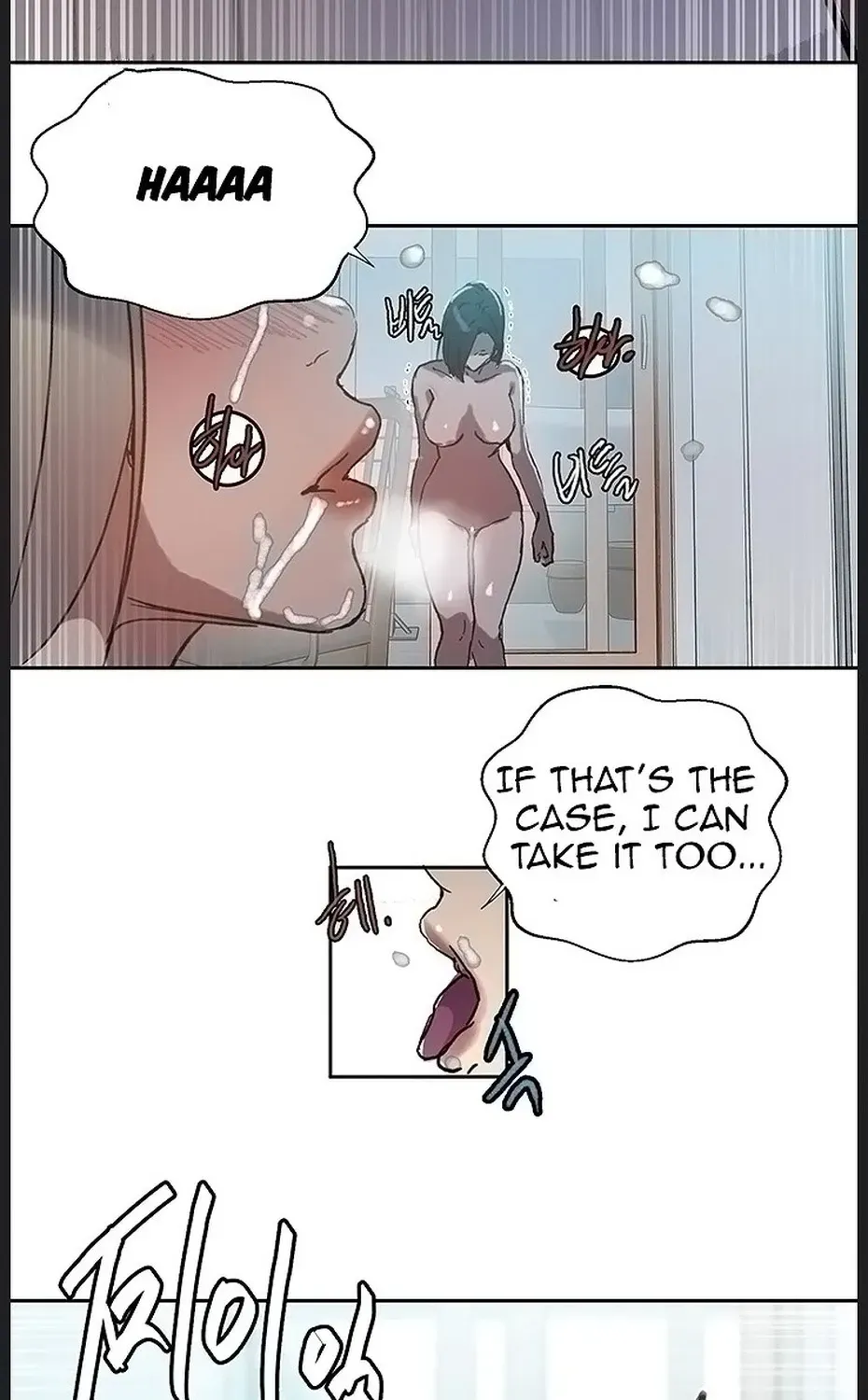Secret Class Chapter 315 - Page 28