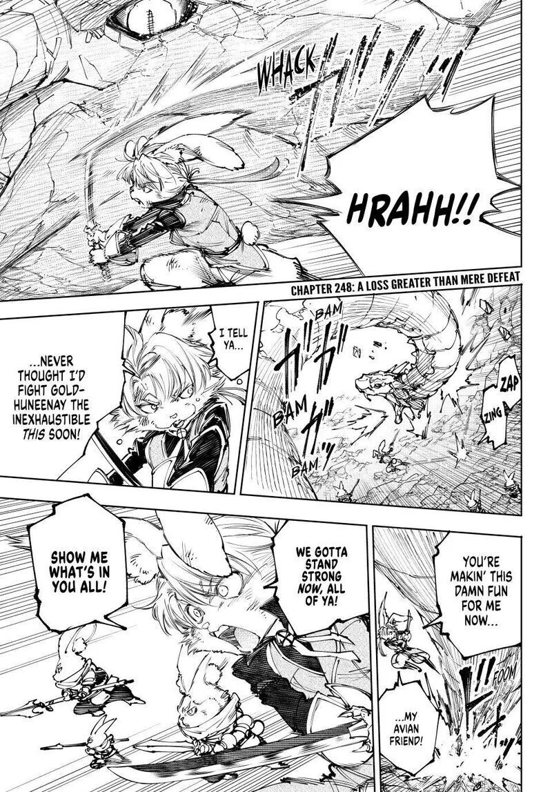 Read Shangri La Frontier - Chapter 248 - w4.readshangrilafrontier.com | Image 1