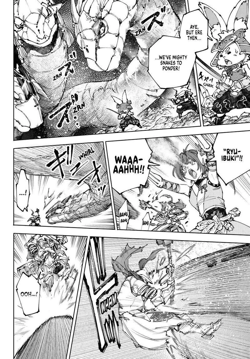 Read Shangri La Frontier - Chapter 248 - w4.readshangrilafrontier.com | Image 2