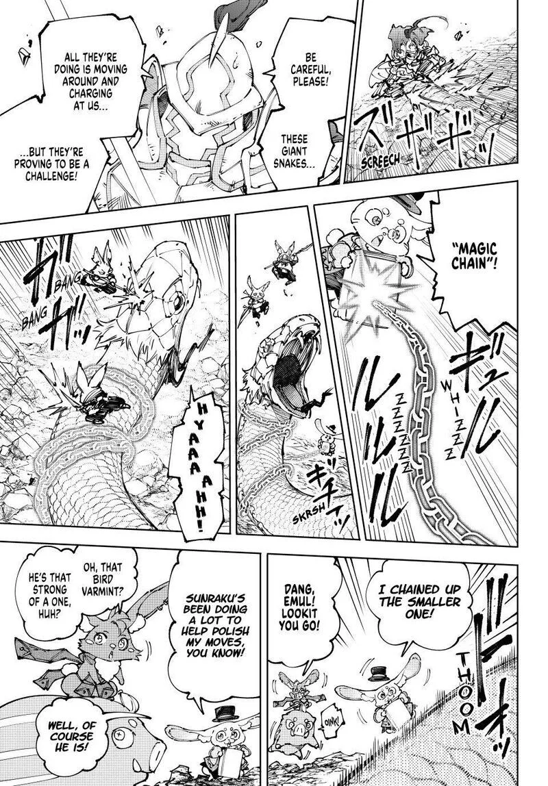 Read Shangri La Frontier - Chapter 248 - w4.readshangrilafrontier.com | Image 3