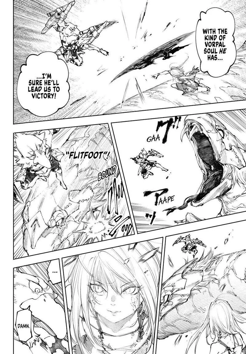 Read Shangri La Frontier - Chapter 248 - w4.readshangrilafrontier.com | Image 4