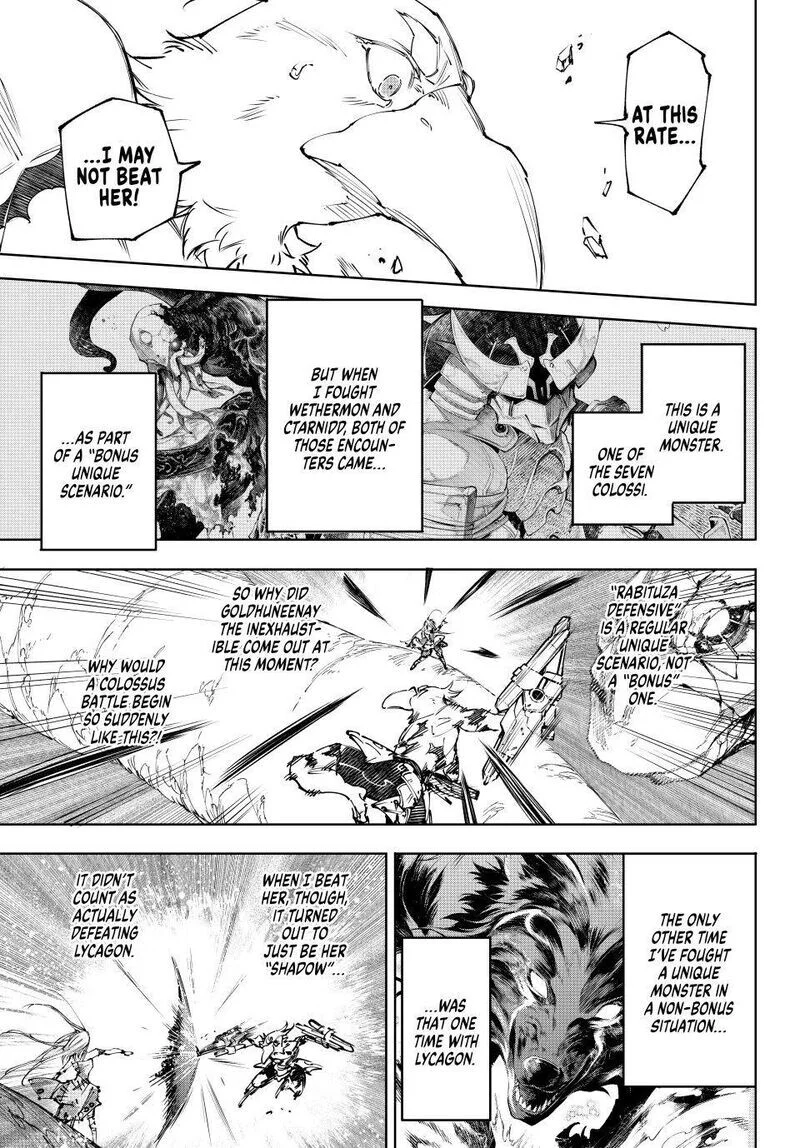 Read Shangri La Frontier - Chapter 248 - w4.readshangrilafrontier.com | Image 5