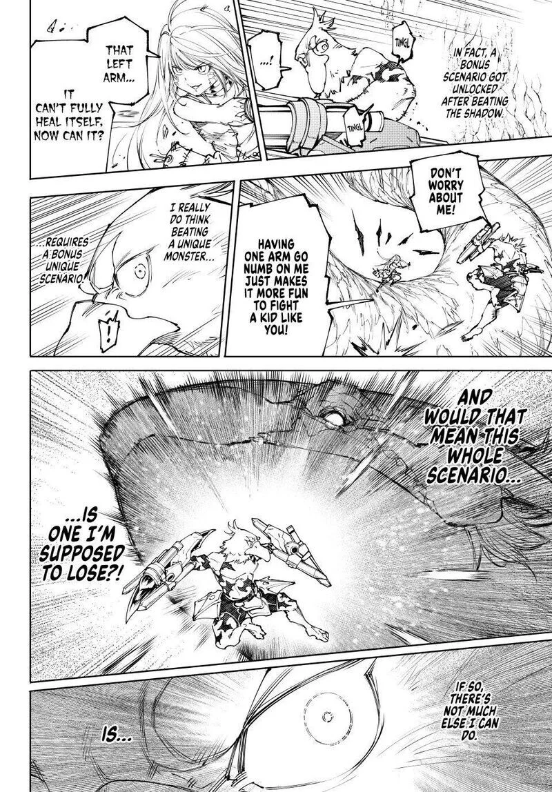 Read Shangri La Frontier - Chapter 248 - w4.readshangrilafrontier.com | Image 6