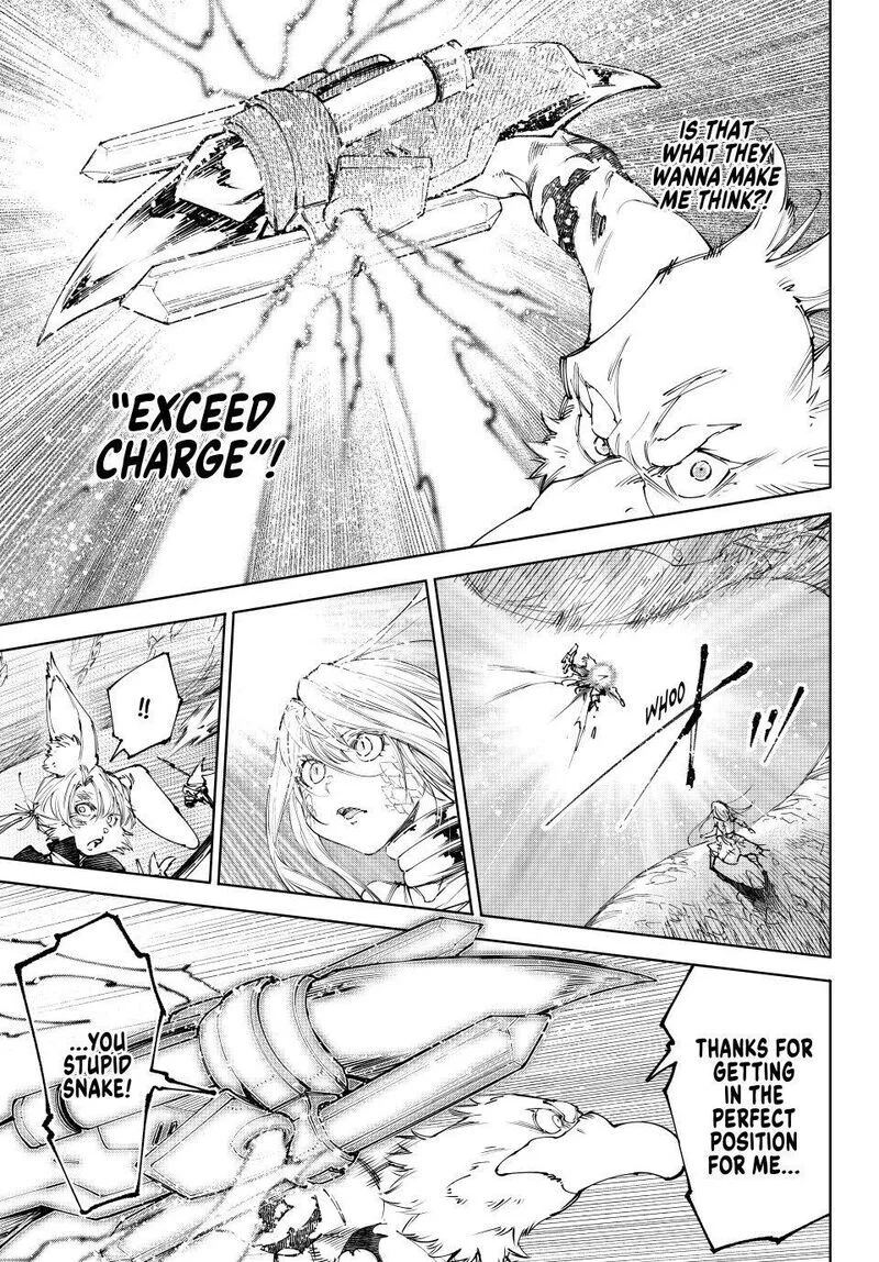 Read Shangri La Frontier - Chapter 248 - w4.readshangrilafrontier.com | Image 7