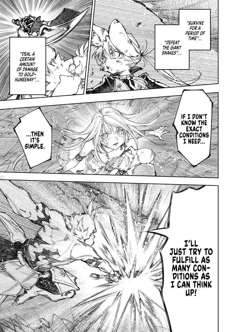 Read Shangri La Frontier - Chapter 248 - w4.readshangrilafrontier.com | Image 9