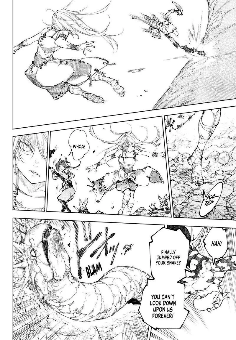 Read Shangri La Frontier - Chapter 248 - w4.readshangrilafrontier.com | Image 10
