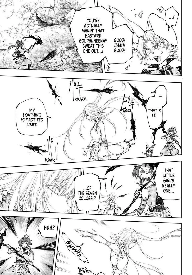 Read Shangri La Frontier - Chapter 248 - w4.readshangrilafrontier.com | Image 11