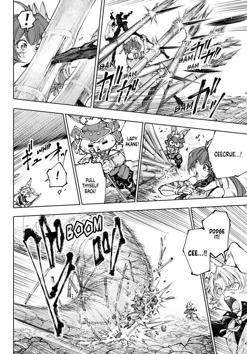 Read Shangri La Frontier - Chapter 248 - w4.readshangrilafrontier.com | Image 12