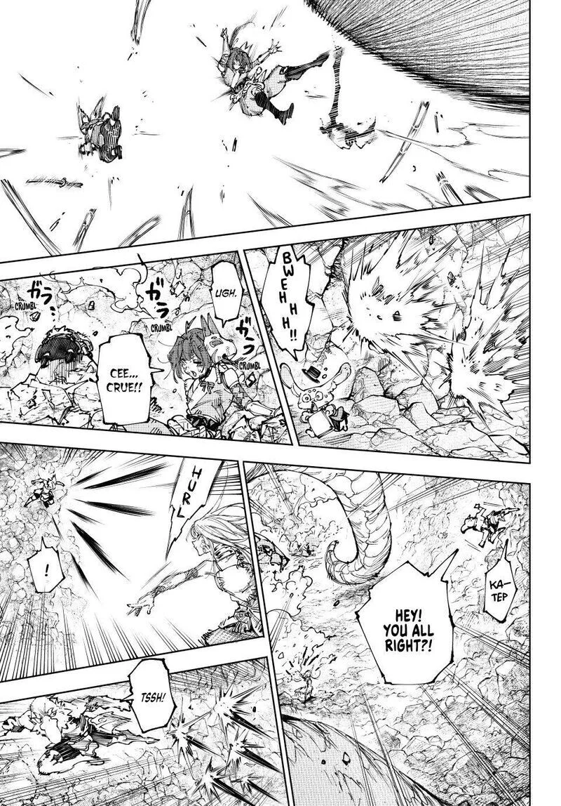 Read Shangri La Frontier - Chapter 248 - w4.readshangrilafrontier.com | Image 13
