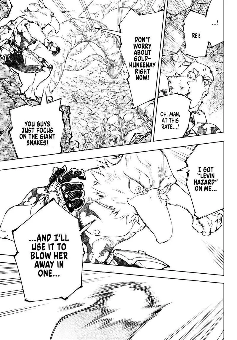 Read Shangri La Frontier - Chapter 248 - w4.readshangrilafrontier.com | Image 15