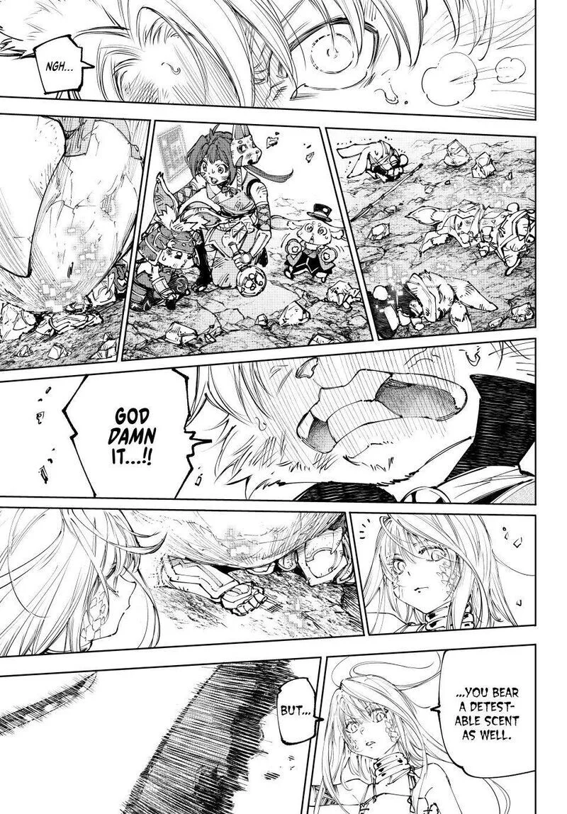 Read Shangri La Frontier - Chapter 248 - w4.readshangrilafrontier.com | Image 17