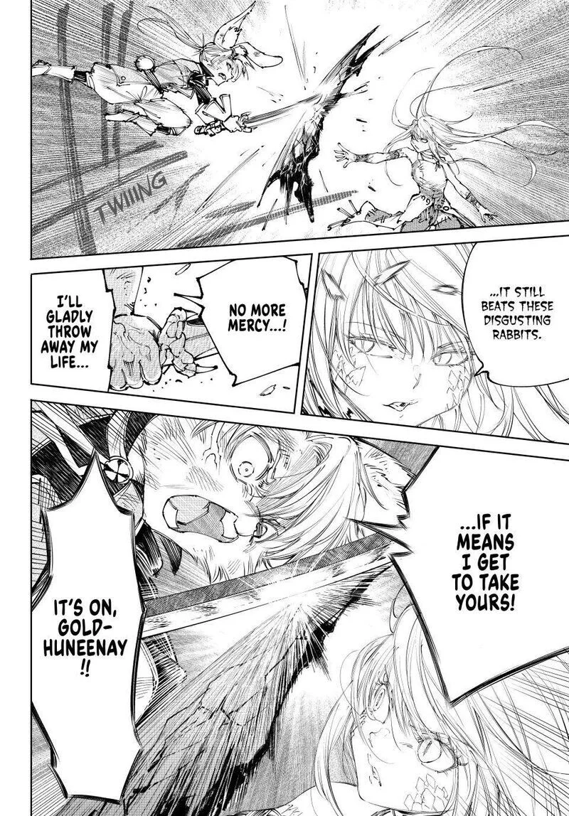 Read Shangri La Frontier - Chapter 248 - w4.readshangrilafrontier.com | Image 18