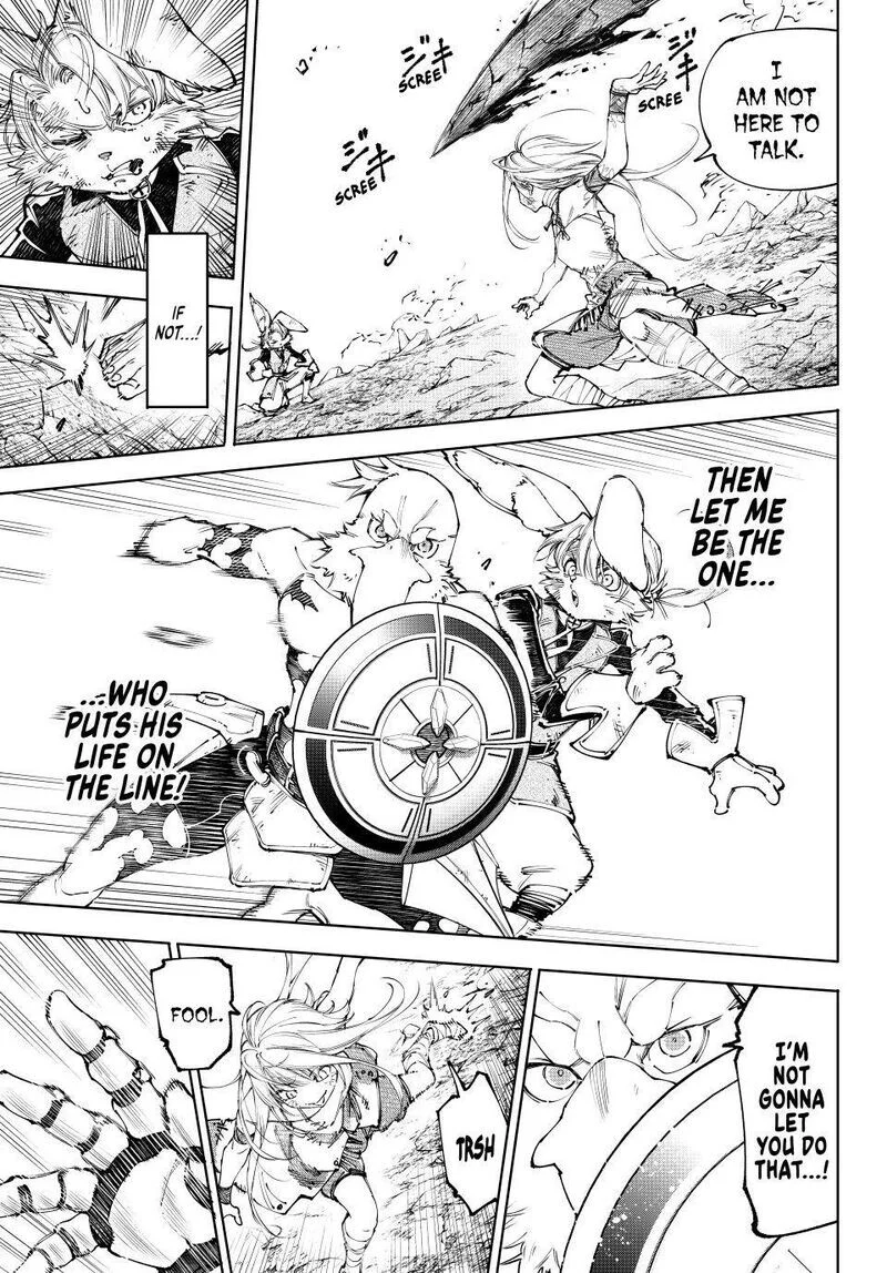 Read Shangri La Frontier - Chapter 249 - w4.readshangrilafrontier.com | Image 3