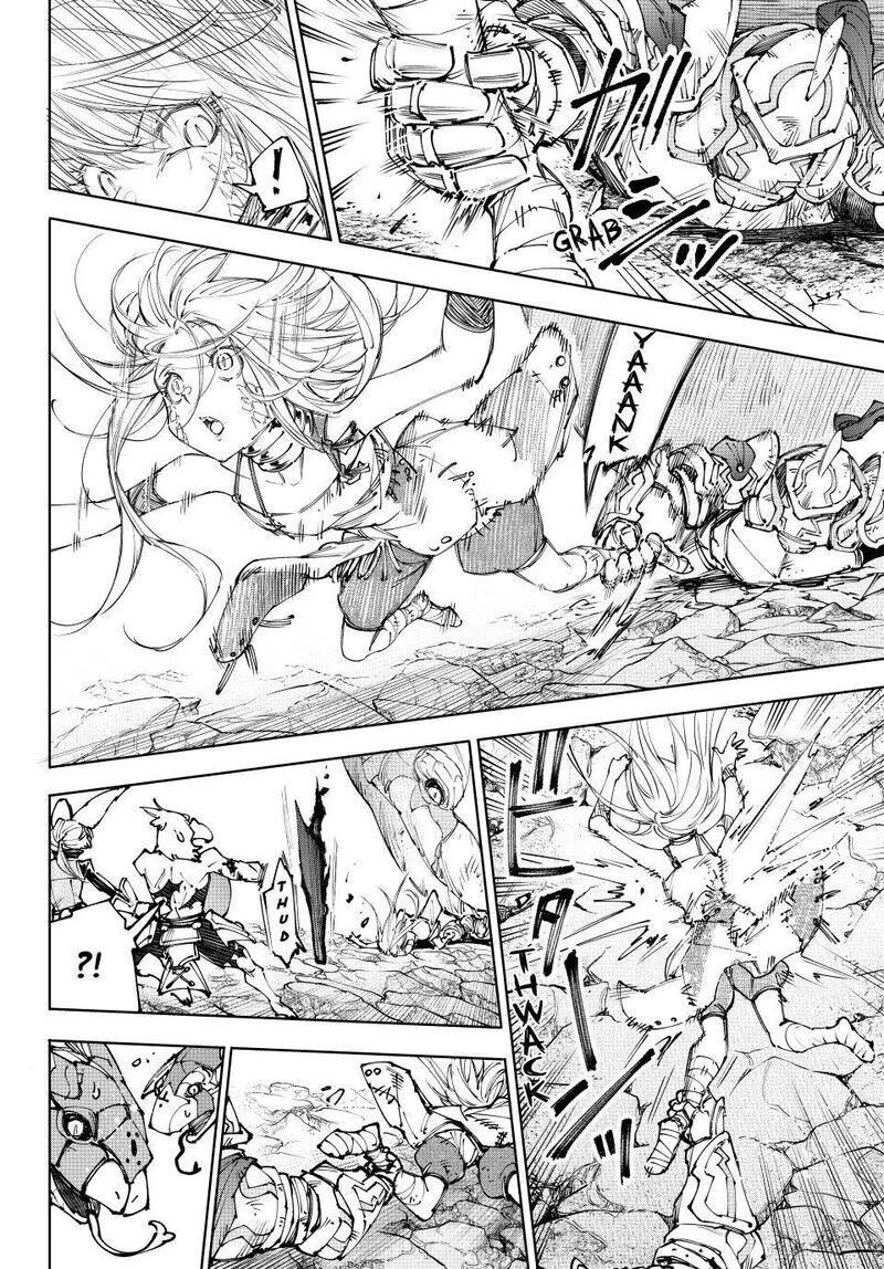 Read Shangri La Frontier - Chapter 249 - w4.readshangrilafrontier.com | Image 4
