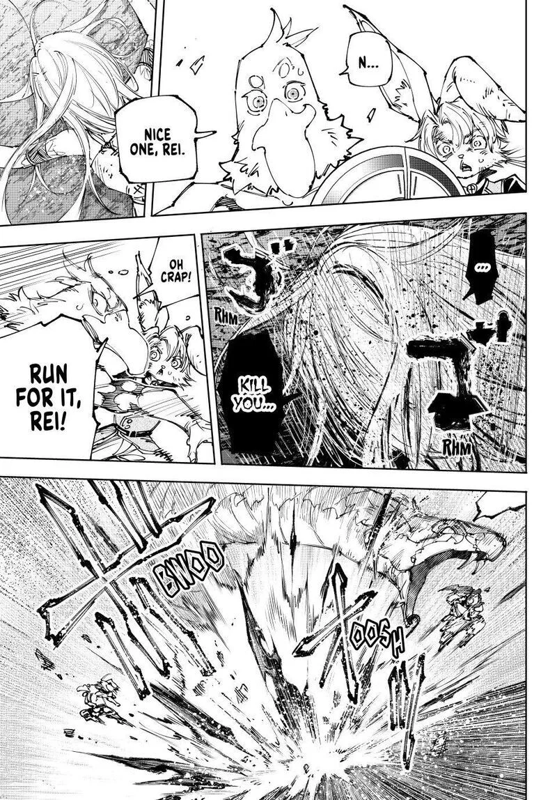 Read Shangri La Frontier - Chapter 249 - w4.readshangrilafrontier.com | Image 5