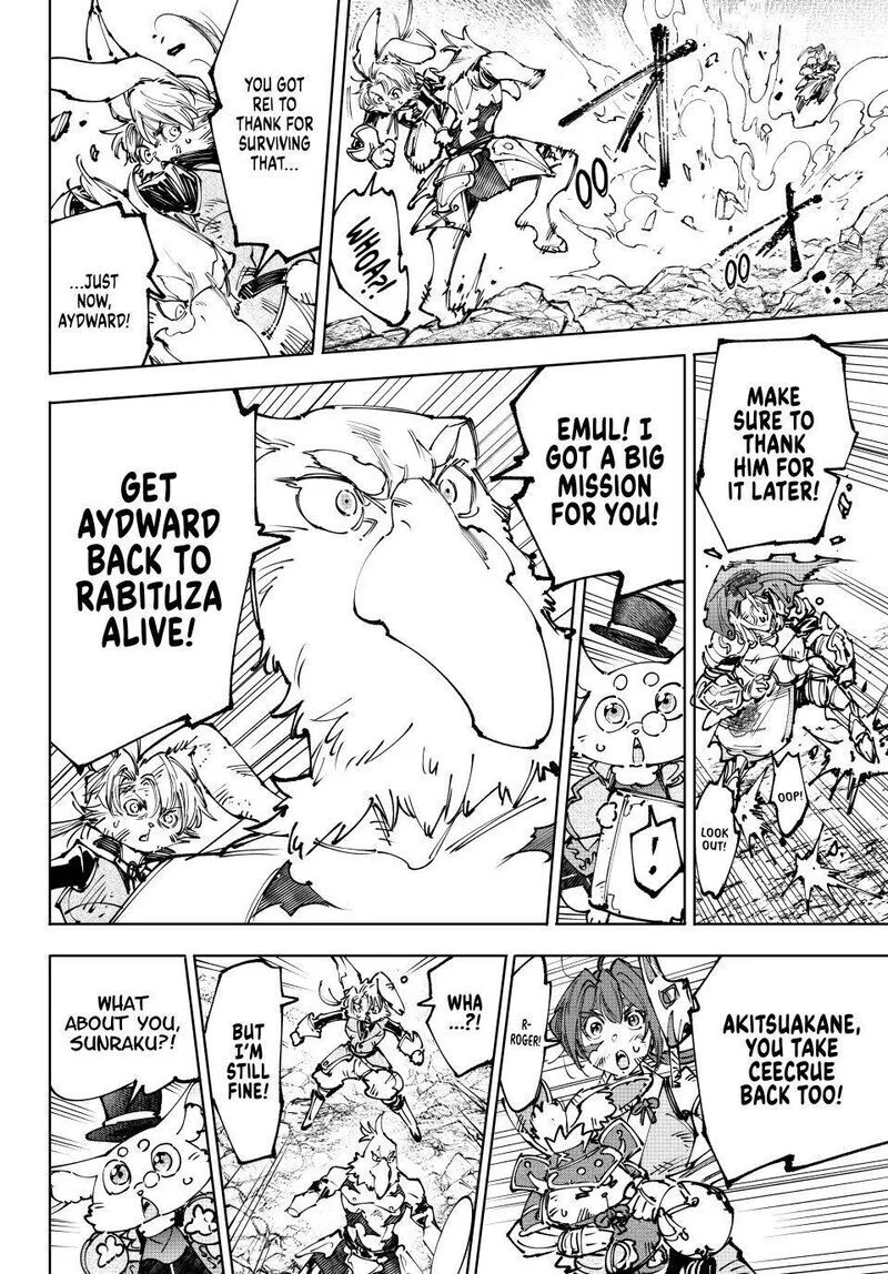 Read Shangri La Frontier - Chapter 249 - w4.readshangrilafrontier.com | Image 6