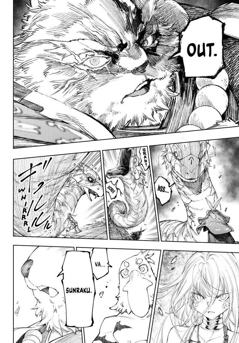 Read Shangri La Frontier - Chapter 249 - w4.readshangrilafrontier.com | Image 12