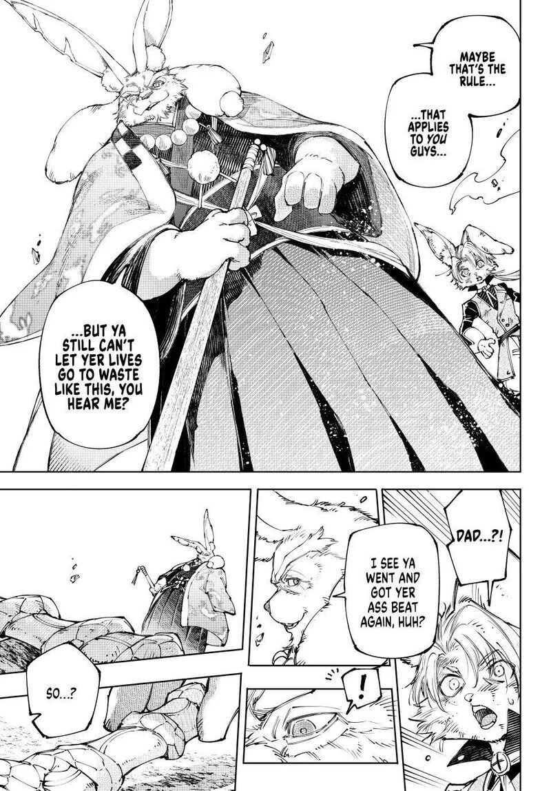 Read Shangri La Frontier - Chapter 249 - w4.readshangrilafrontier.com | Image 13