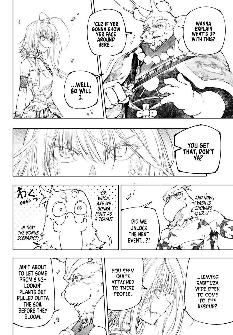 Read Shangri La Frontier - Chapter 249 - w4.readshangrilafrontier.com | Image 14