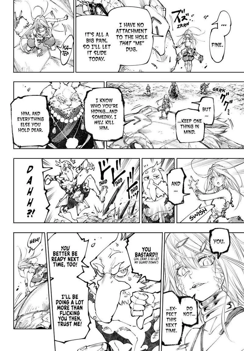 Read Shangri La Frontier - Chapter 249 - w4.readshangrilafrontier.com | Image 16