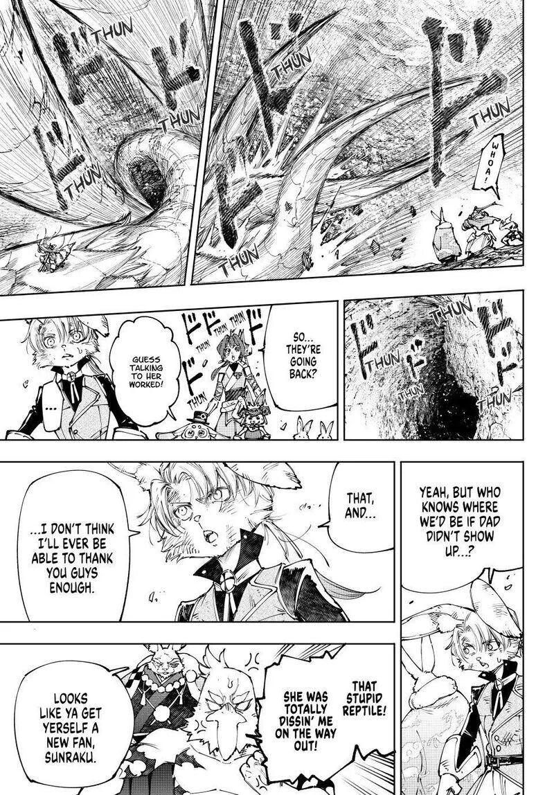 Read Shangri La Frontier - Chapter 249 - w4.readshangrilafrontier.com | Image 17